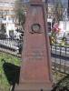 Wincenty Mastelski, medicine doctor of Lomza region d.27 X 1862 born in Krzeczw in Galicya in 1799 y.The grave is located on oma (Lomzha) catholic cemetery